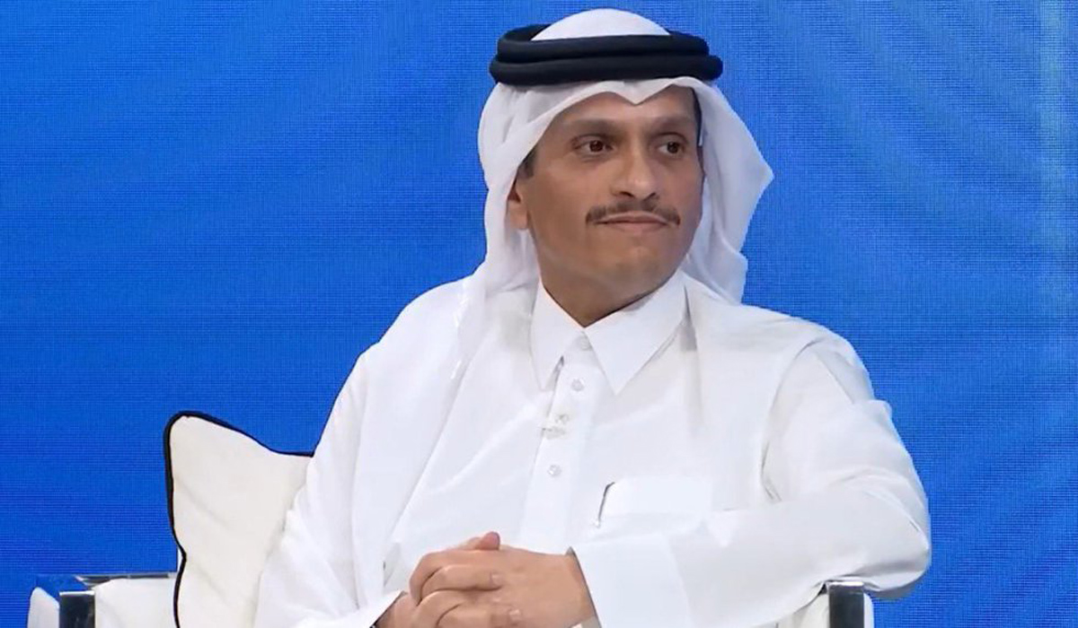 Mohammed bin Abdulrahman bin Jassim Al Thani